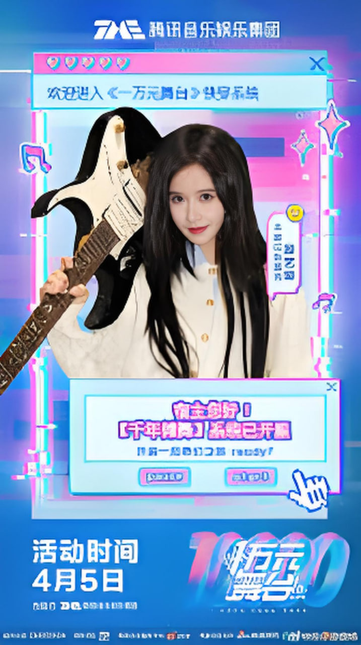 记忆窃贼